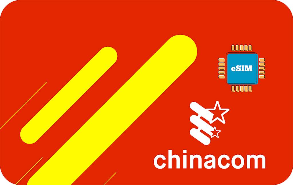 eSIM China