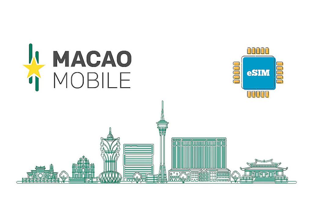Banner Macao